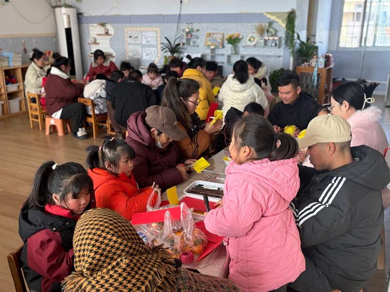 “旦”愿如愿，万象“骏”新 ——瓦窑镇中心幼儿园“庆元旦”亲子活动温情开展